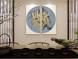 匠心傳承·手工藝的現在進行時 Zcool新作設計在線展覽實錄