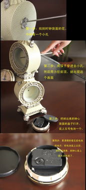 原創設計案例｜“紅色大象時鐘” 由曦眀飾業定義時尚禮物觸感