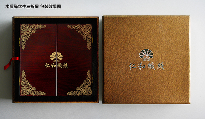 緙絲工藝品的產(chǎn)品與禮品包裝設(shè)計(jì)創(chuàng)新探析