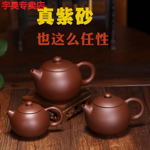 紫砂壺2022新款 宜興茶壺廠手工西施壺，匠心獨(dú)運(yùn)的工藝禮品設(shè)計(jì)