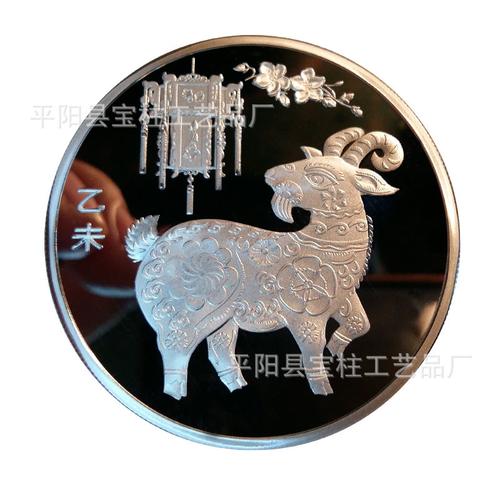 時(shí)光鎏銀，禮贊榮光——廠家定制999純銀紀(jì)念幣與周年慶典工藝禮品設(shè)計(jì)指南